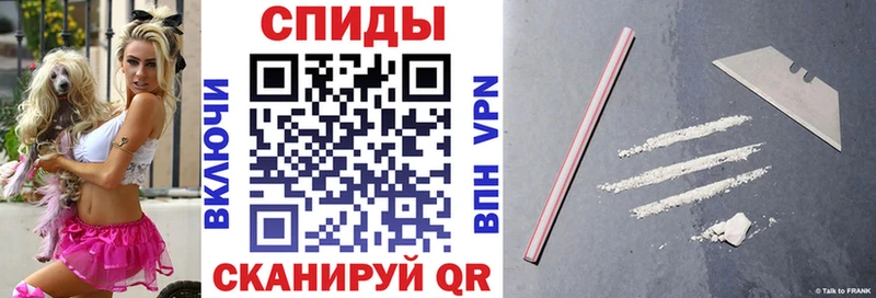дарк нет клад  Ялта  Amphetamine 98%  мега ссылка 