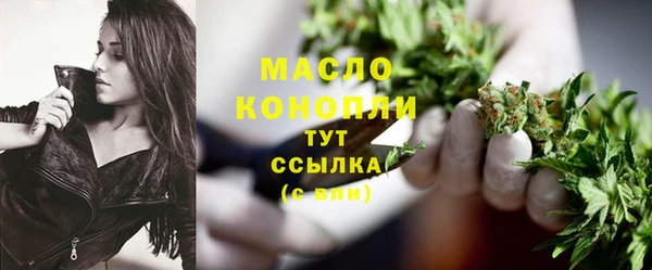 PSILOCYBIN Остров