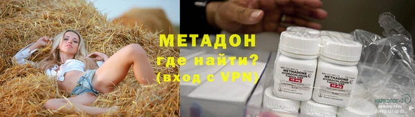 a pvp Гатчина