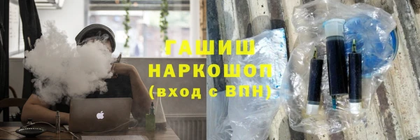 дурь Верхний Тагил