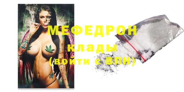 a pvp Пересвет