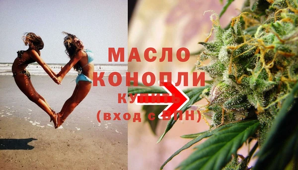 a pvp Пересвет