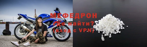 тгк Пестово