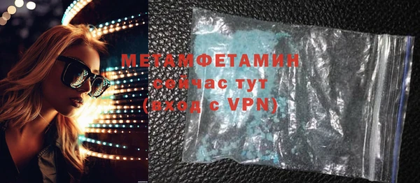 a pvp Пересвет
