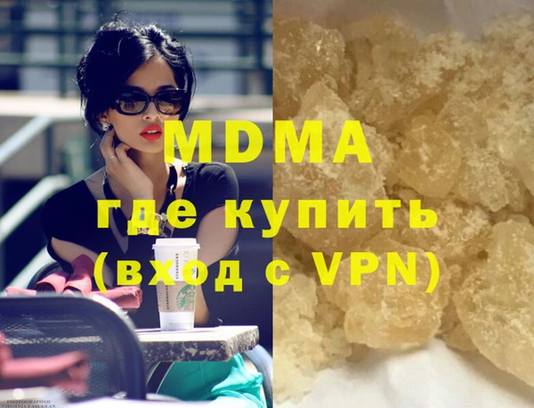 a pvp Пересвет