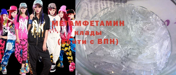 a pvp Пересвет