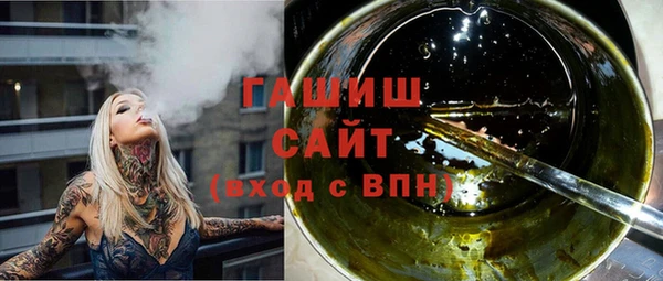 тгк Пестово