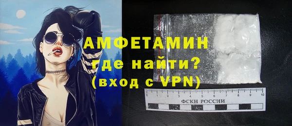 кокс Осинники