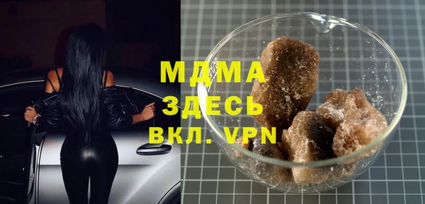 a pvp Пересвет
