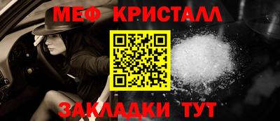 марки nbome Можга
