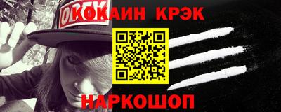 скорость mdpv Можайск
