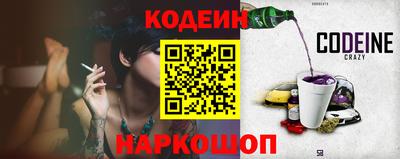 марки lsd Моздок