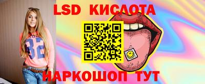скорость mdpv Можайск