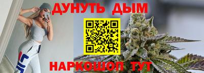 скорость mdpv Можайск