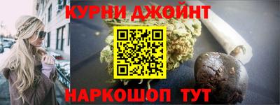 марки nbome Можга