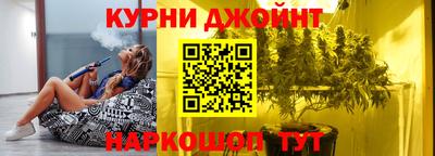 марки nbome Можга
