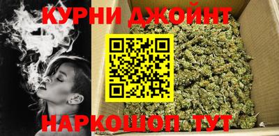 марки lsd Моздок