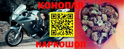 марки nbome Можга
