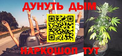 скорость mdpv Можайск