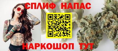 скорость mdpv Можайск