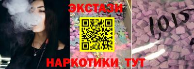 скорость mdpv Можайск