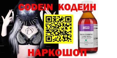 марки nbome Можга