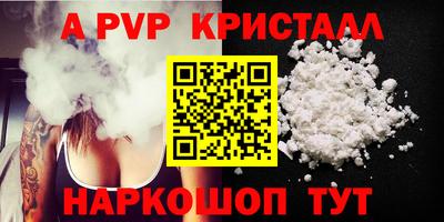 марки nbome Можга