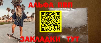 марки nbome Можга