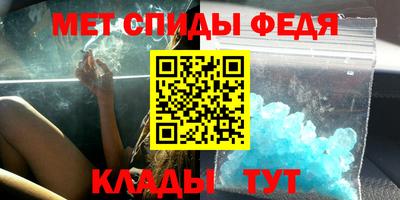марки lsd Моздок