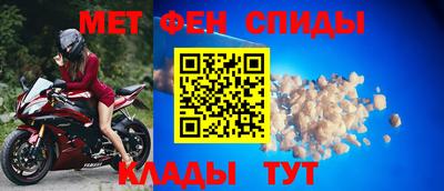 марки lsd Моздок