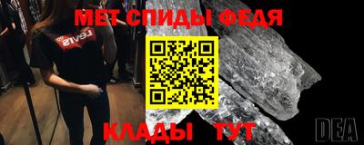 марки nbome Можга