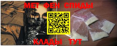 марки nbome Можга