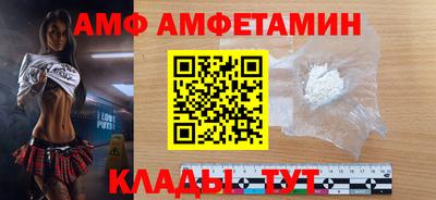 марки lsd Моздок