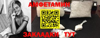 марки nbome Можга