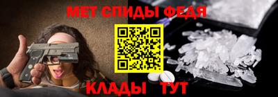 марки lsd Моздок