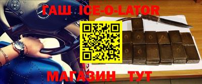 скорость mdpv Можайск