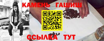 марки nbome Можга