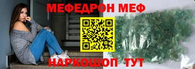марки nbome Можга