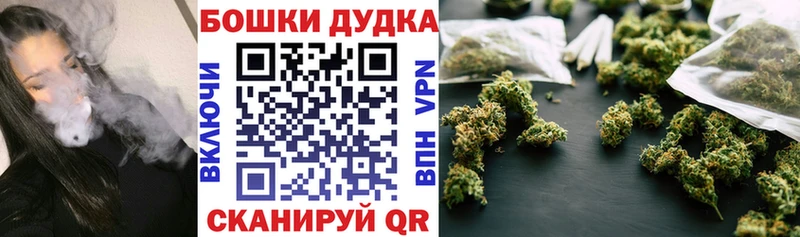 mega зеркало  мориарти телеграм  Бошки Шишки индика  Ялта 
